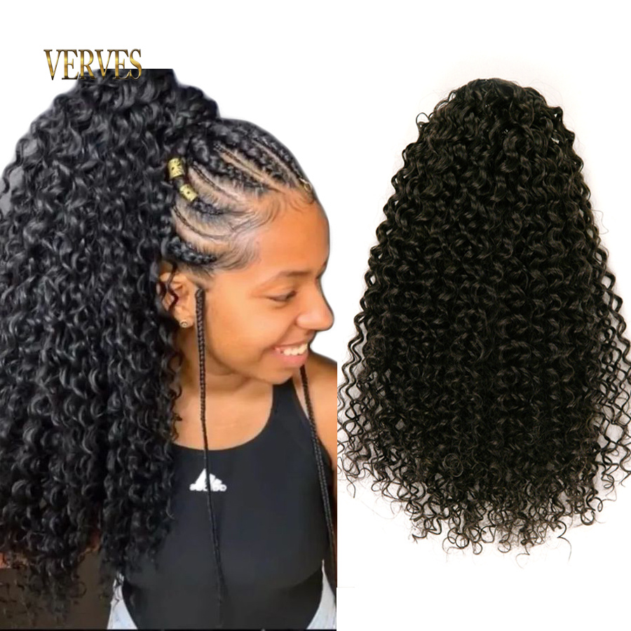 Drawstring Afro Curly Puff Ponytail - VERVES sentetik İpli puf Ponytail Afro