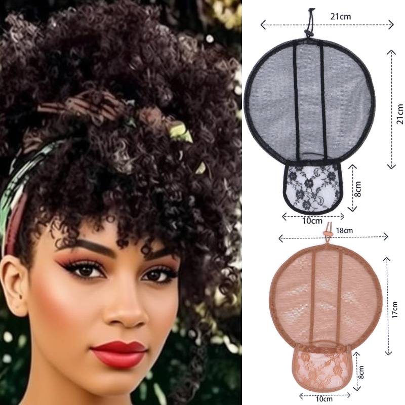 Drawstring Afro Curly Puff Ponytail - 17 cm Ayarlanabilir İpli Afro Puff