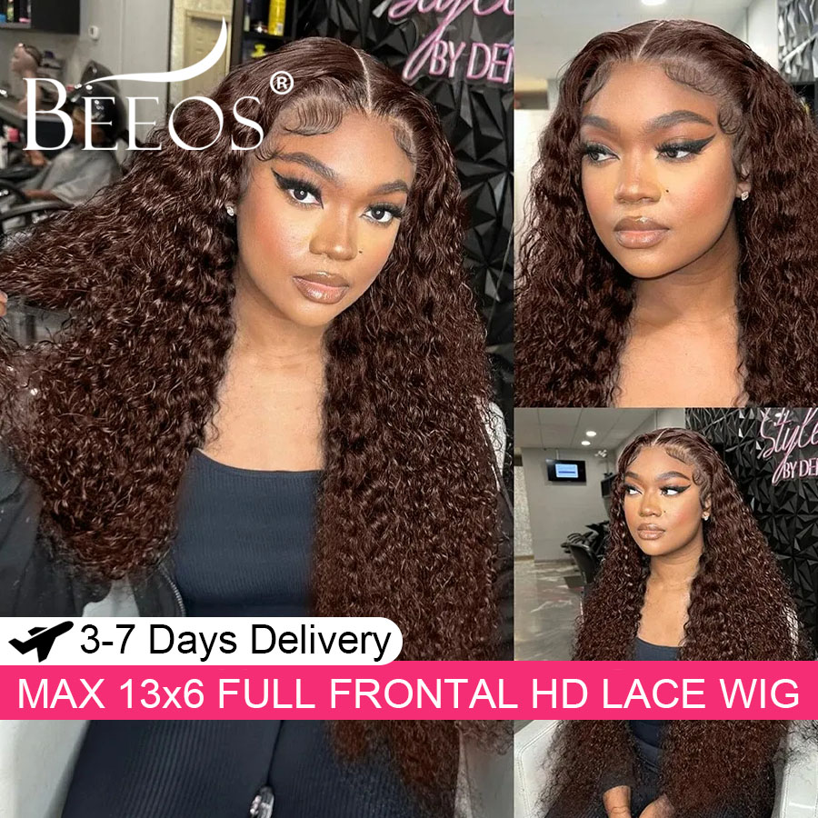 Ultra Uyumlu Koyu Kahverengi 1 - Human Hair Wigs incelemesi ve fiyatı