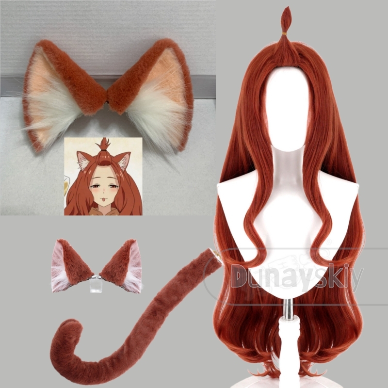 Yani Neko Aru Neko (Al Neko) ​ - Hair Bundles incelemesi ve fiyatı