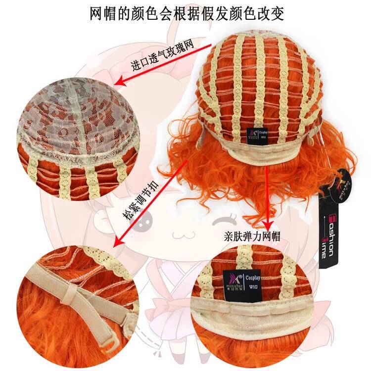 Yüksek peruk frankie Yeni Cana - Synthetic Wigs incelemesi ve fiyatı
